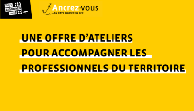 Les ateliers pour entreprendre